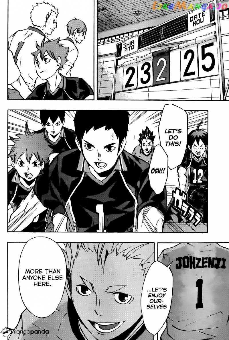 Haikyuu!!, Chapter 108 image 17